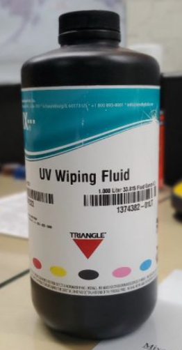UV Wiping Fluid For HFB - 1 LITER